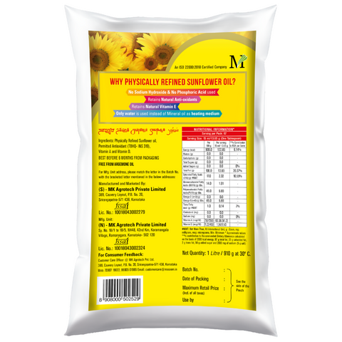 SUNPURE HEART SUNFLOWER OIL